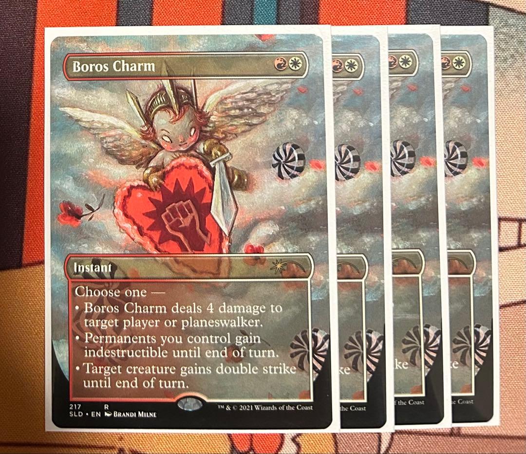 ボロスの魔除け　【英語版】　4枚セット ボロスの魔除け 【英語版】 4枚セット MTG ボロスのおすすめ人気商品