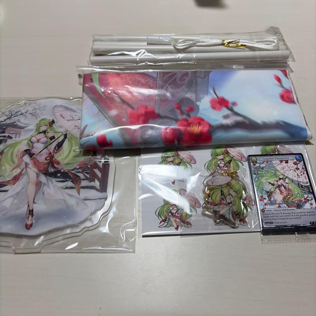 Grand Archive Lorraine 旧正月セット