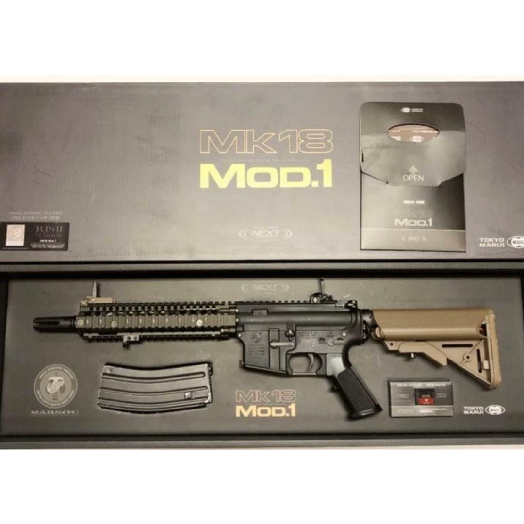 次世代電動ガン Mk18 mod.1 高効率カスタム