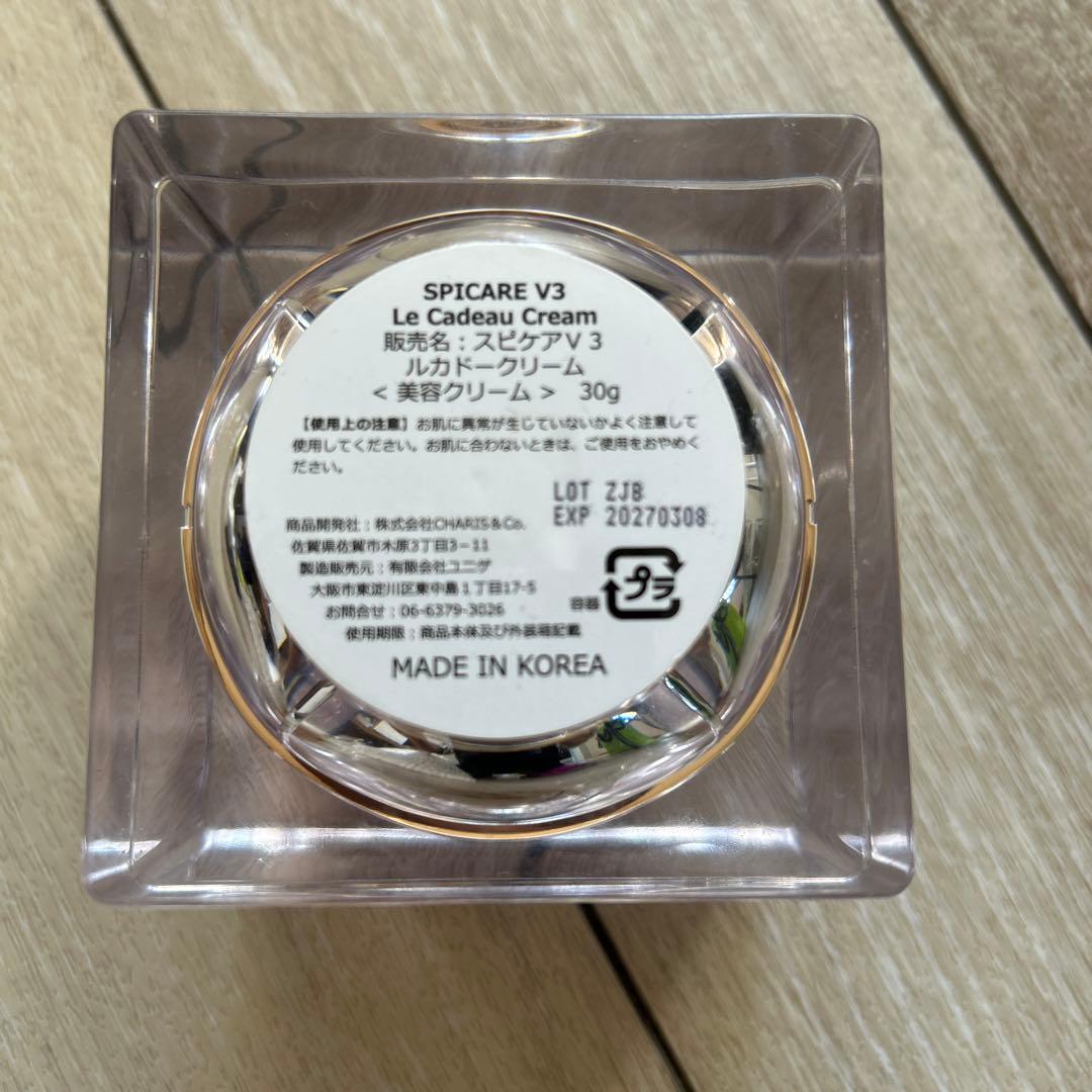 スピケアV3 ルカドークリーム 30g - メルカリ