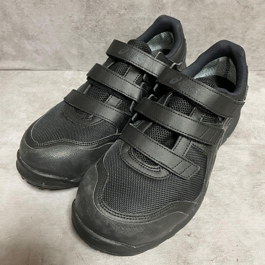 【アシックス】（25.5）安全靴 ベルクロ ゴアテックスWINJOB CP602