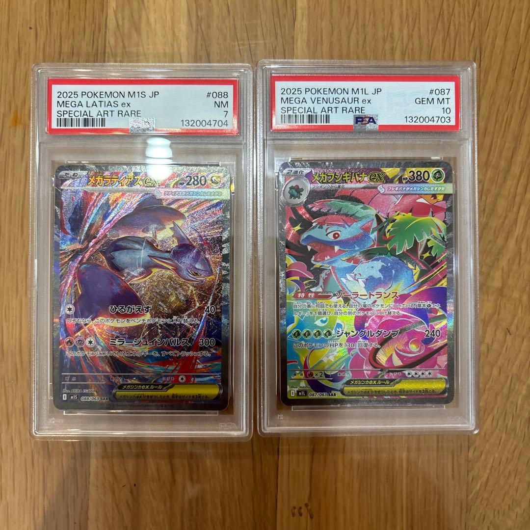 カードゲーム トレーディングカードゲーム「Z/X -Zillions of enemy X-」】大人気