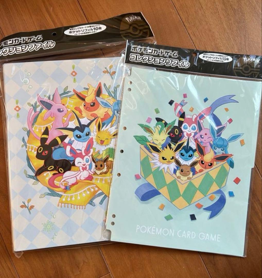 ポケモンカードゲーム コレクョンファイル / リフィルセット
