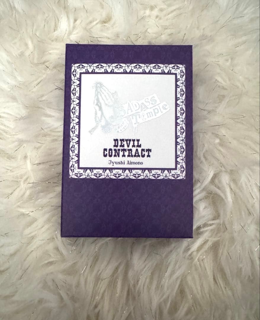 ヒプマイ 四十物十四 Bad Ass Temple ナゴヤ オードトワレ