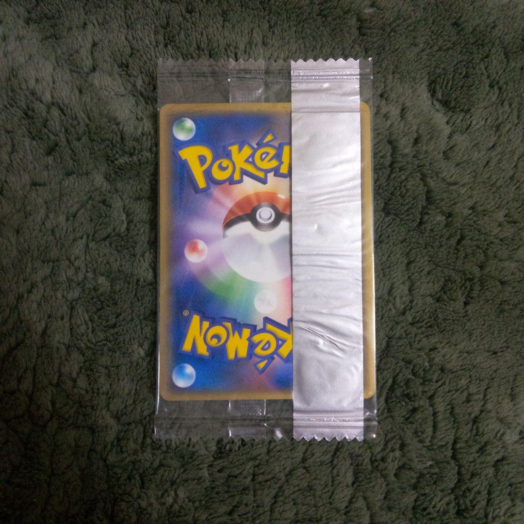 ポケモンカード メタモン メタもる 未開封 明治 メイジ meiji - メルカリ