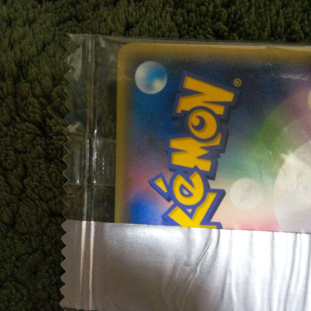 ポケモンカード メタモン メタもる 未開封 明治 メイジ meiji - メルカリ