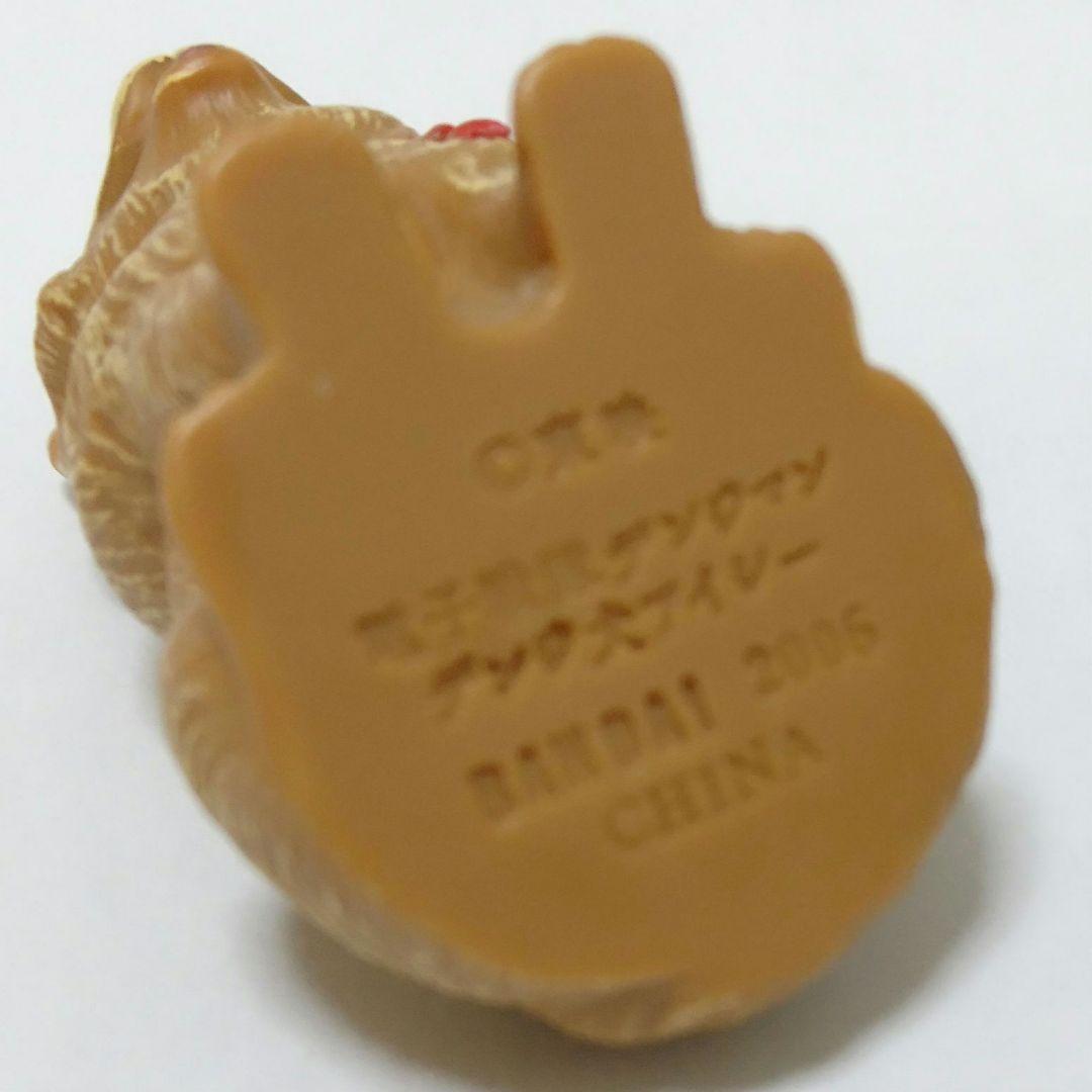 電子戦隊デンジマン デンジ犬 アイシー フィギュア ソフビ人形 昭和