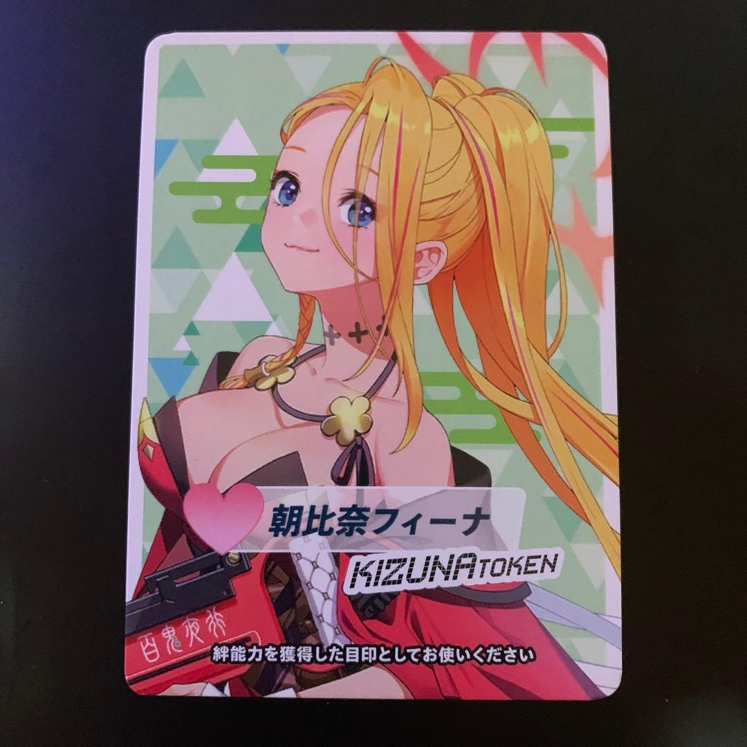 希少！！フィーナ　wixoss ブルアカ イベント限定 絆 カード