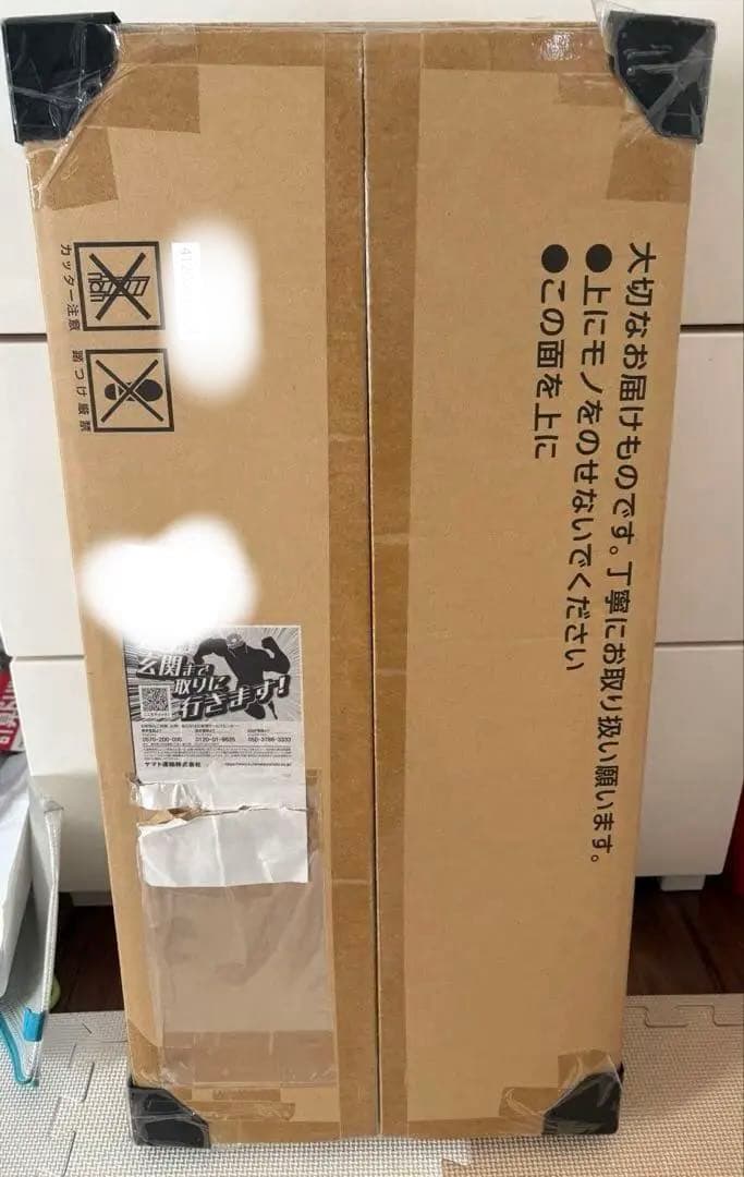 ポケモンカード classic クラシック 未開封