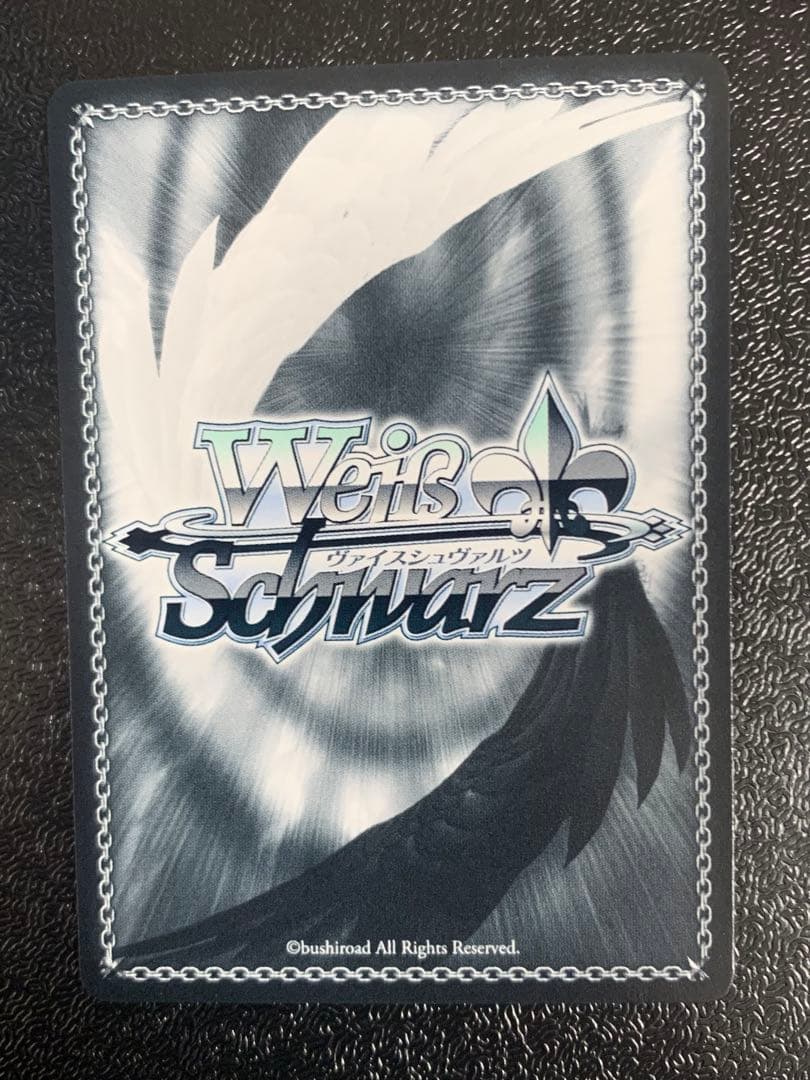 飛鳥馬トキ 水着 SP サイン ヴァイスシュヴァルツ ブルーアーカイブ