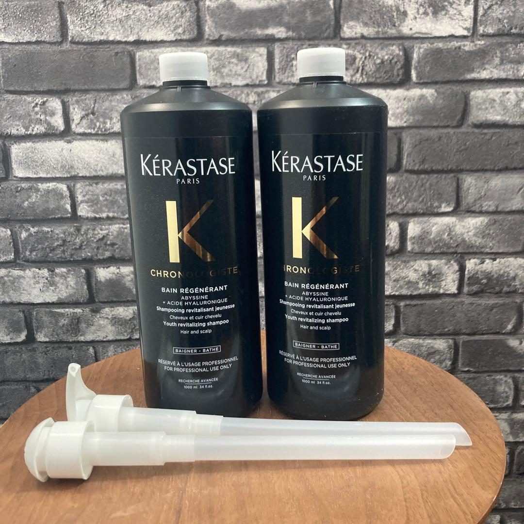 ケラスターゼ　バンクロノロジスト1000ml 2本セット　ポンプx2