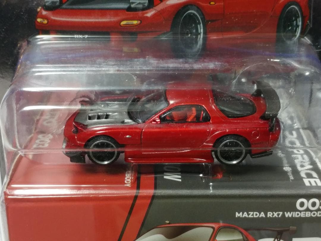 ポップレース 1/64 RX-7 FD3S RE雨宮 レッド - メルカリ