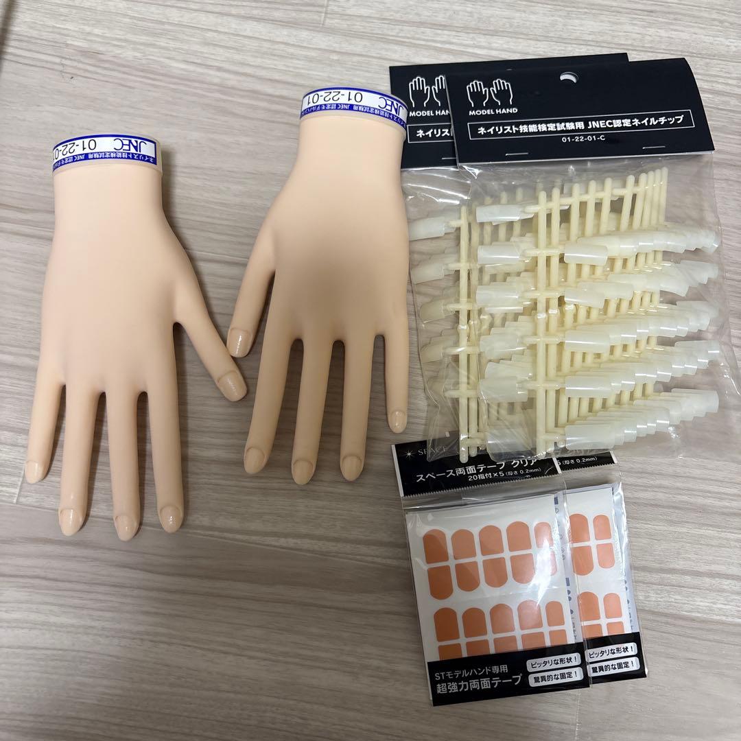 JNEC認定ハンドセット