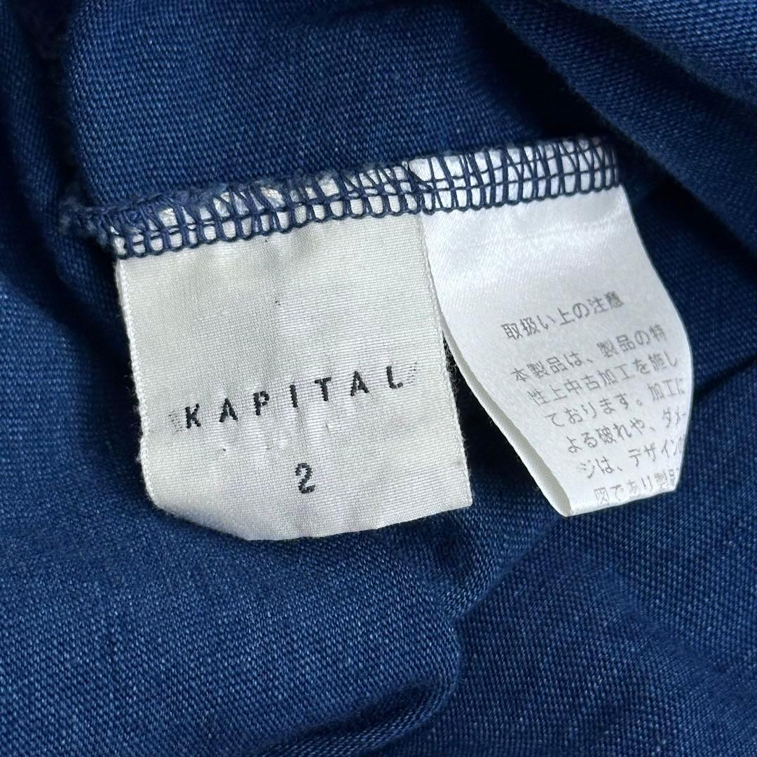 美品 希少 KAPITAL キャピタル 刺し子 ボロ ダメージ加工 Tシャツ