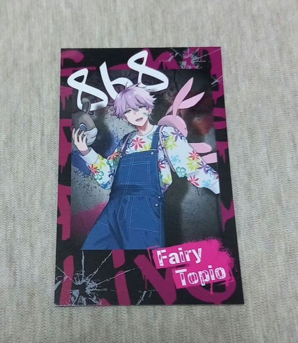 GRPL 2026 ランダムチェキ風カード フェアリートピオ 868 - メルカリ