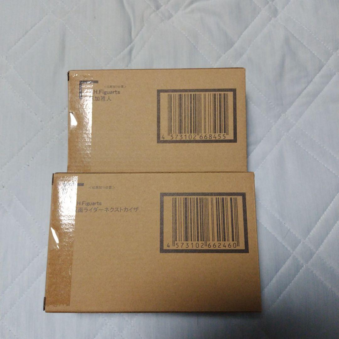 S.H.Figuarts仮面ライダーネクストカイザ S.H.F草加雅人 魂ウェブ商店受注中！『仮面ライダー555』より「S.H.Figuarts 乾巧