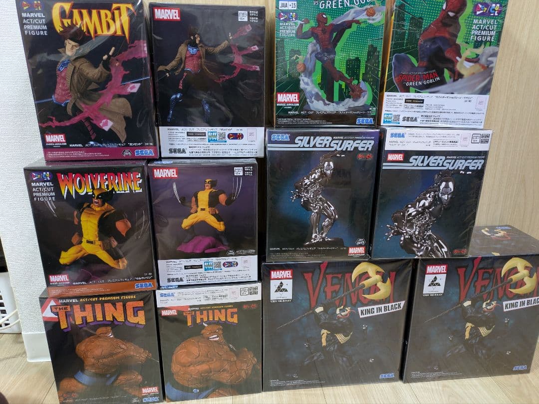 GIジョー コブラ インペリアル 6体セット 3.75