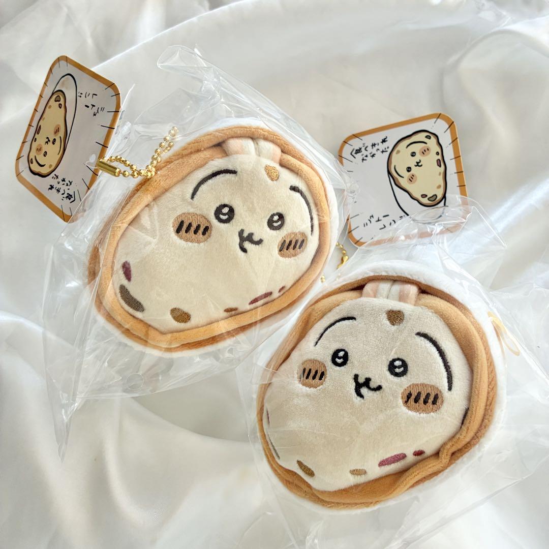 ちいかわ 食べきれなかったシュトーレンマスコット（うさぎ