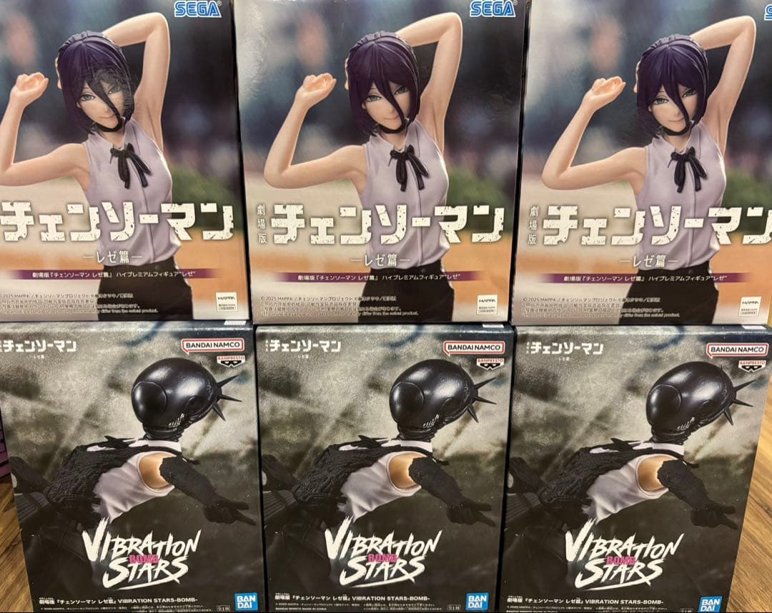 劇場版チェンソーマン レゼ 　ボム　フィギュア セット