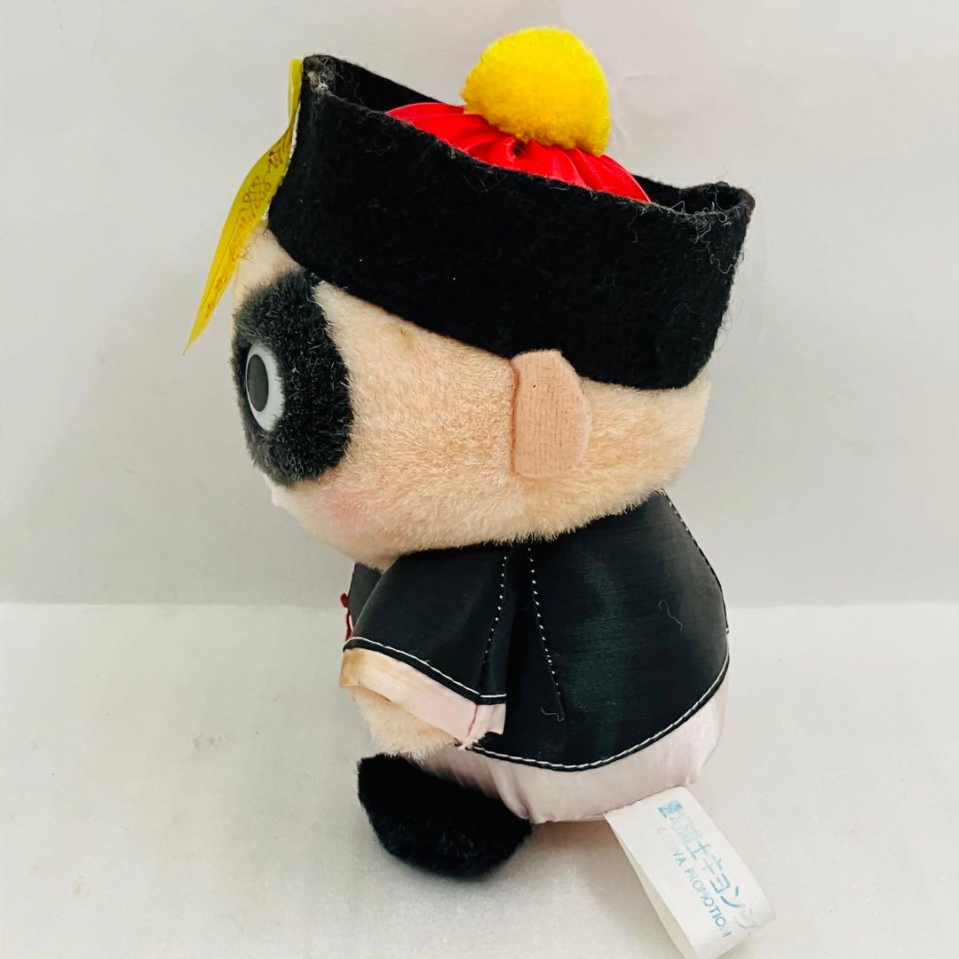 昭和レトロ 霊幻道士キョンシー ぬいぐるみ セガ 非売品 - メルカリ