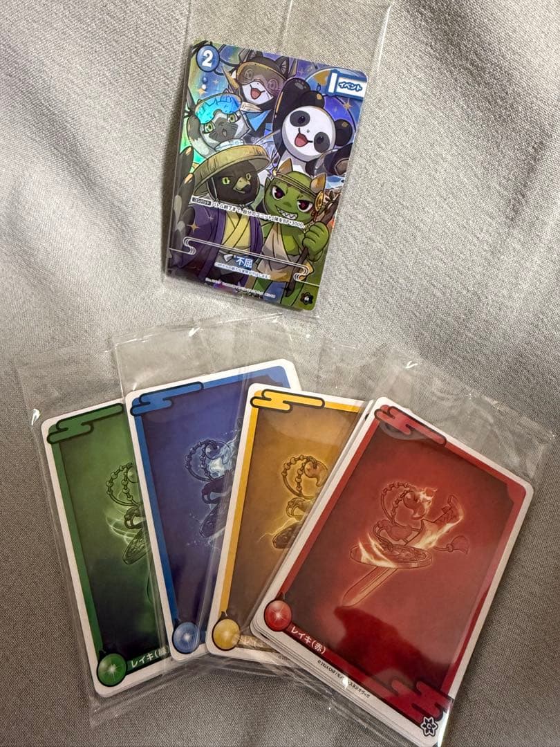 おまけ付き】CNPトレカ 不屈 P-RR 真贋証明付