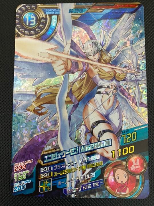 デジモンカード　超デジカ大戦　エンジェウーモン　香港版　アジア版 2026年最新】エンジェウーモン デジモンカードの人気アイテム - メルカリ