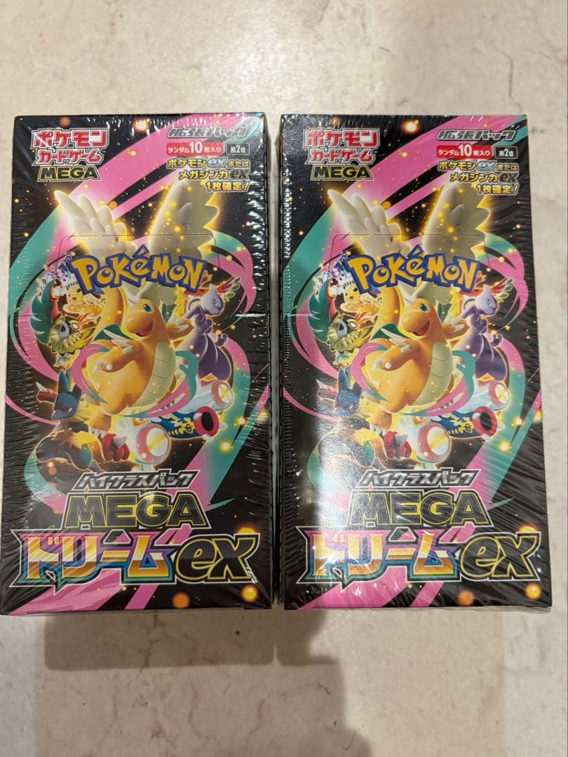 ポケモンカード　メガドリームｅｘ　2箱