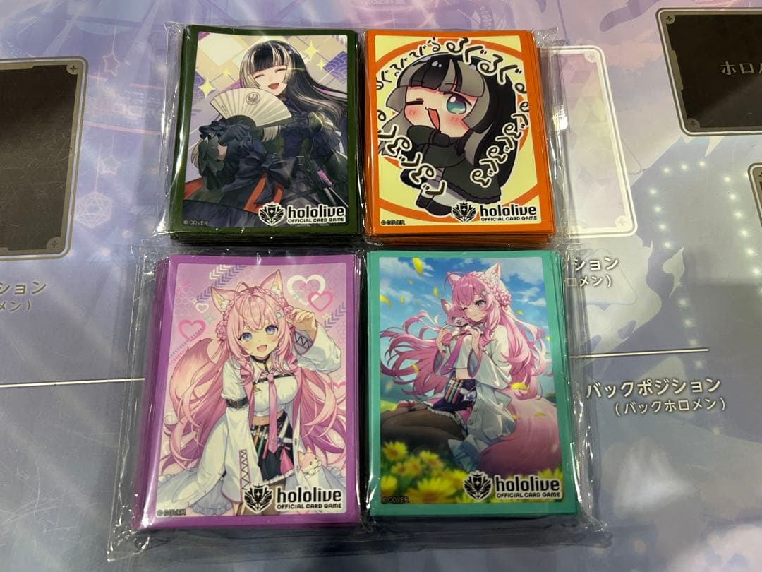 オフィシャルホロカスリーブセット EX vol.3 儒烏風亭らでん 博衣