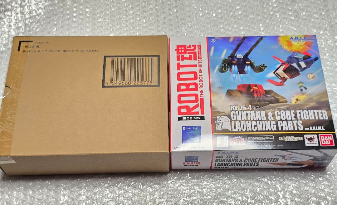 ROBOT魂 　RX-75-4 ガンタンク＆コア・ファイター射出パーツ