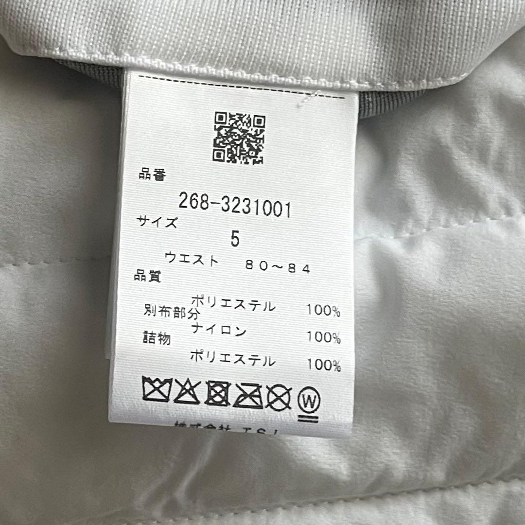 未使用】PGG ピージージー 高機能中綿 アモッサ×ナイロンタフタ パンツ