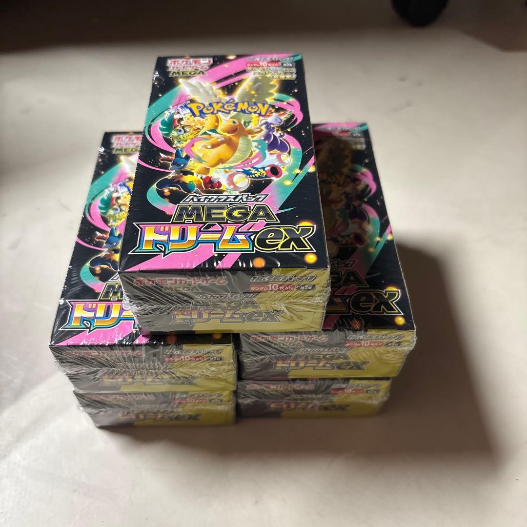 【新品未開封】ポケモンカードMEGAドリームEX 5BOX シュリンク付き