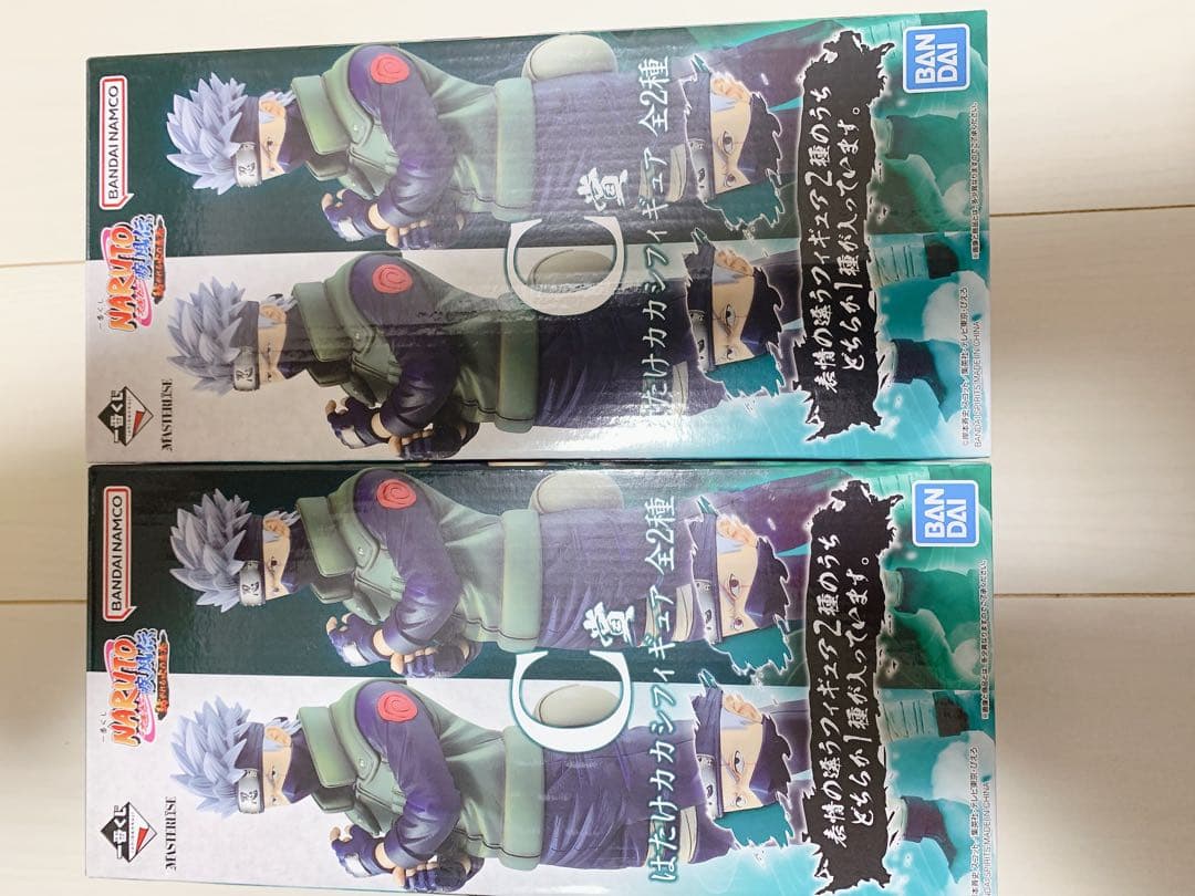 NARUTO カカシ 写輪眼と通常の目　フィギュア 2体セット