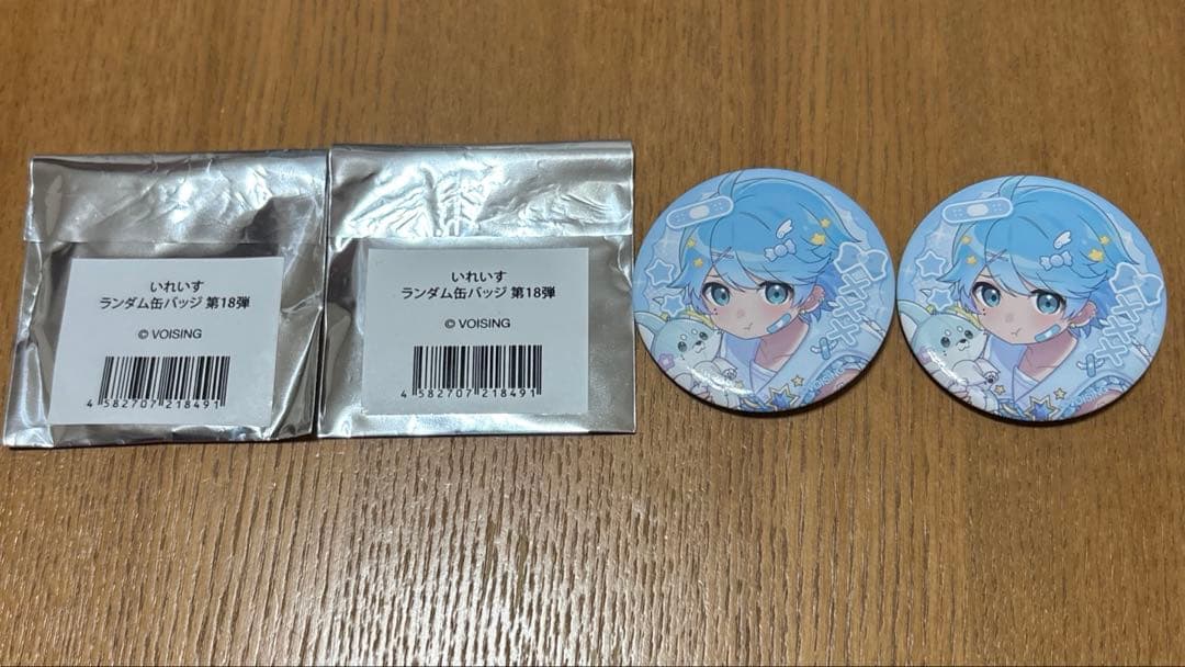 いれいす ほとけ hotoke ランダム缶バッジ 2個セット 愛足り - メルカリ