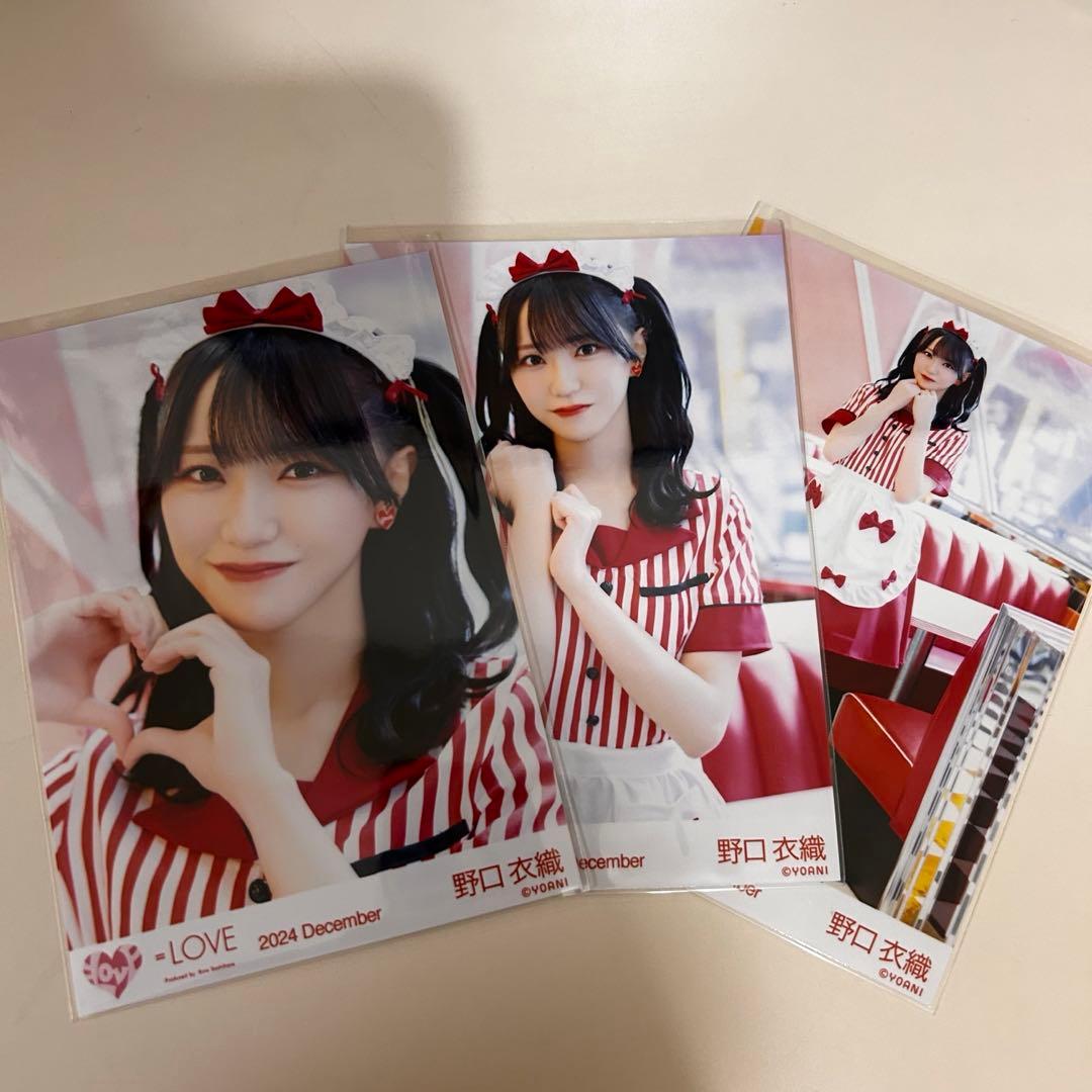 仲直りシュークリームアザーカット生写真野口衣織直筆ヒキ