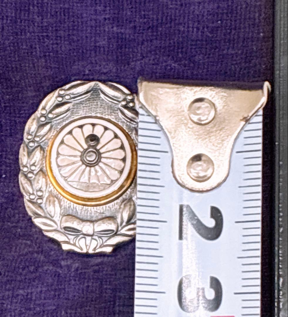 純銀】 約11g 国鉄 日本国有鉄道 功績章 純銀製 ケース入 バッジ 電車