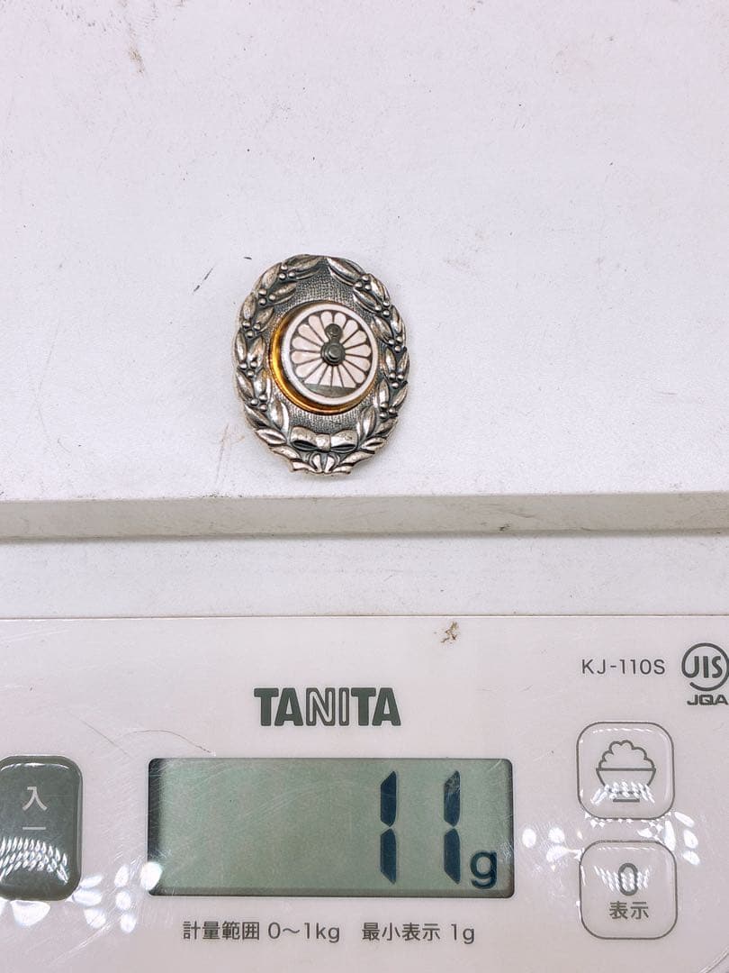 純銀】 約11g 国鉄 日本国有鉄道 功績章 純銀製 ケース入 バッジ 電車