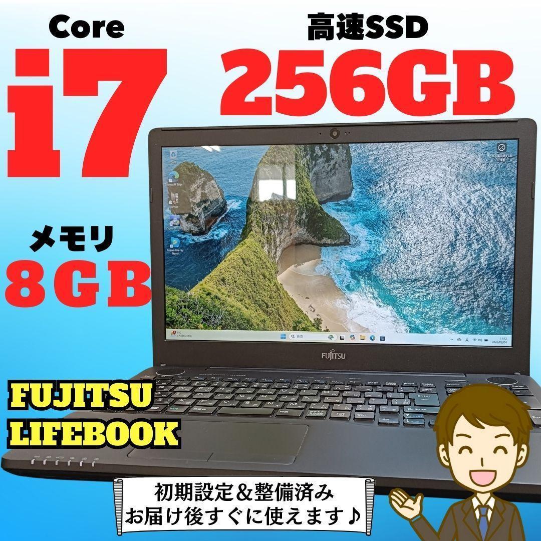 ノートPC Windows11 Core i7 SSD メモリ8GB 富士通 黒 Amazon.co.jp: 【整備済み品】 【今だけメモリ16GB】富士通 ハイ