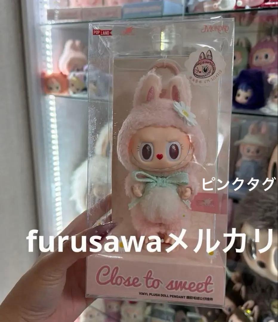 POPMART LABUBU MOKOKO 第1代 Close to sweet