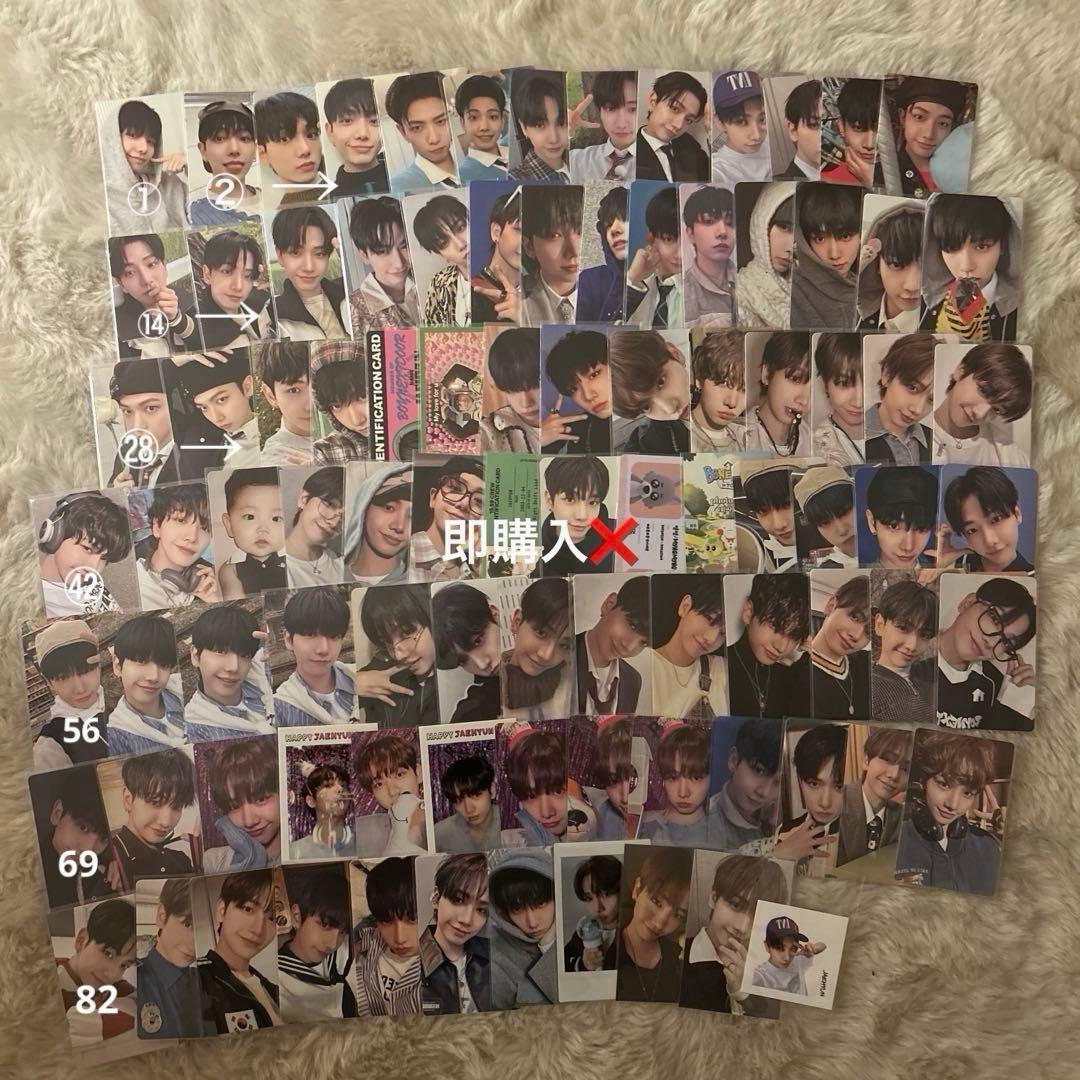 boynextdoor ジェヒョン トレカ ラキドロ - メルカリ