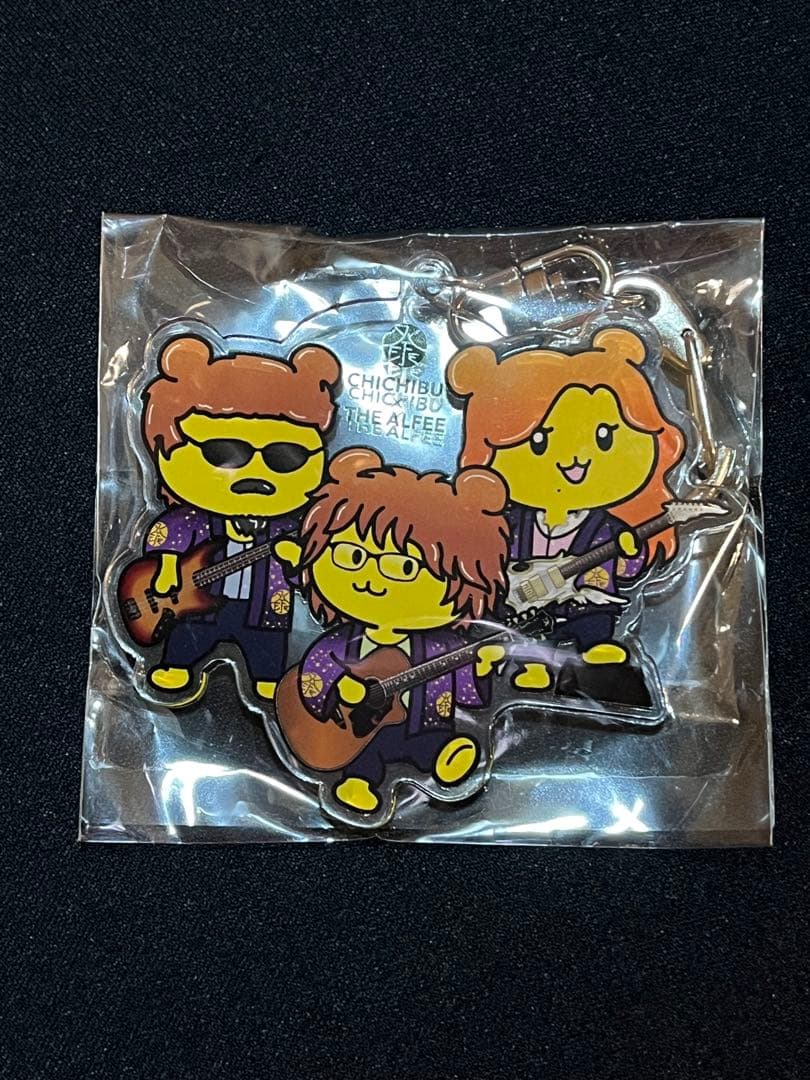 え*】様 THE ALFEE ☆非売品☆ ポテくま キーホルダー & 歌朱印 THE ALFEE 展 秩父バージョン ポテくまくん キーホルダー 3種セット
