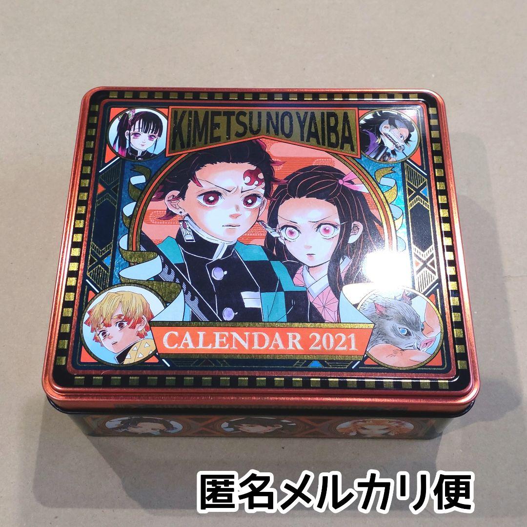 匿名配送/鬼滅の刃 特製缶入り 日めくりカレンダー 2021