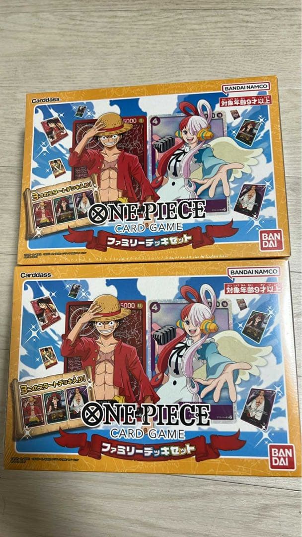 ONE PIECE CARD GAME フォミリーセット2箱 PREMIUM BANDAI プレミアムブースター ONE PIECE CARD THE BEST
