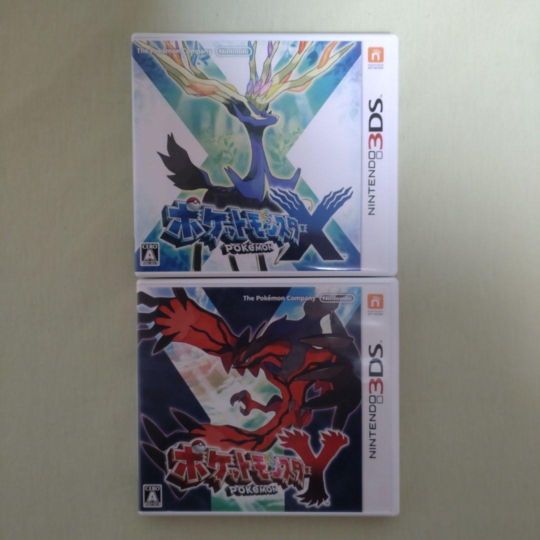 ポケットモンスター X Y