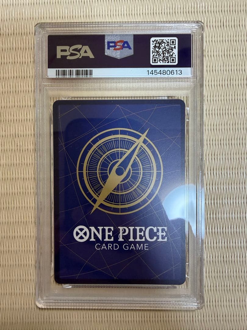 ヒロインズエディション ウタ コミックパラレル(コミパラ) PSA9