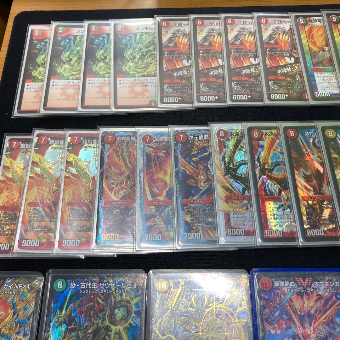 赤緑モルトネクスト