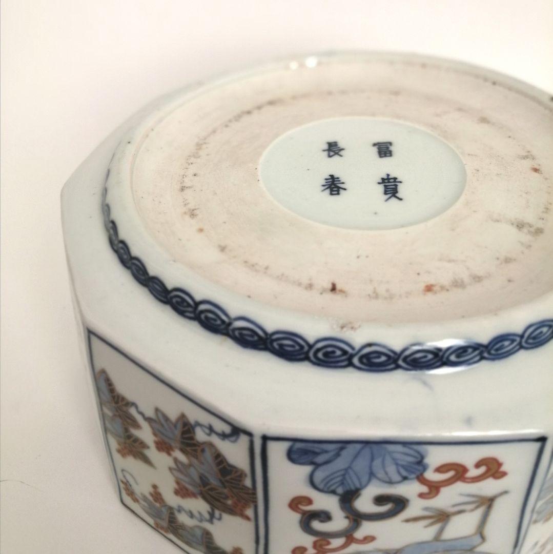 古伊万里 天使図 色絵 エンジェル 富貴長春 10角 大鉢