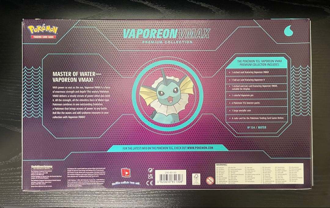 海外版 夏ポケカ（英語版）未開封 3種類セット