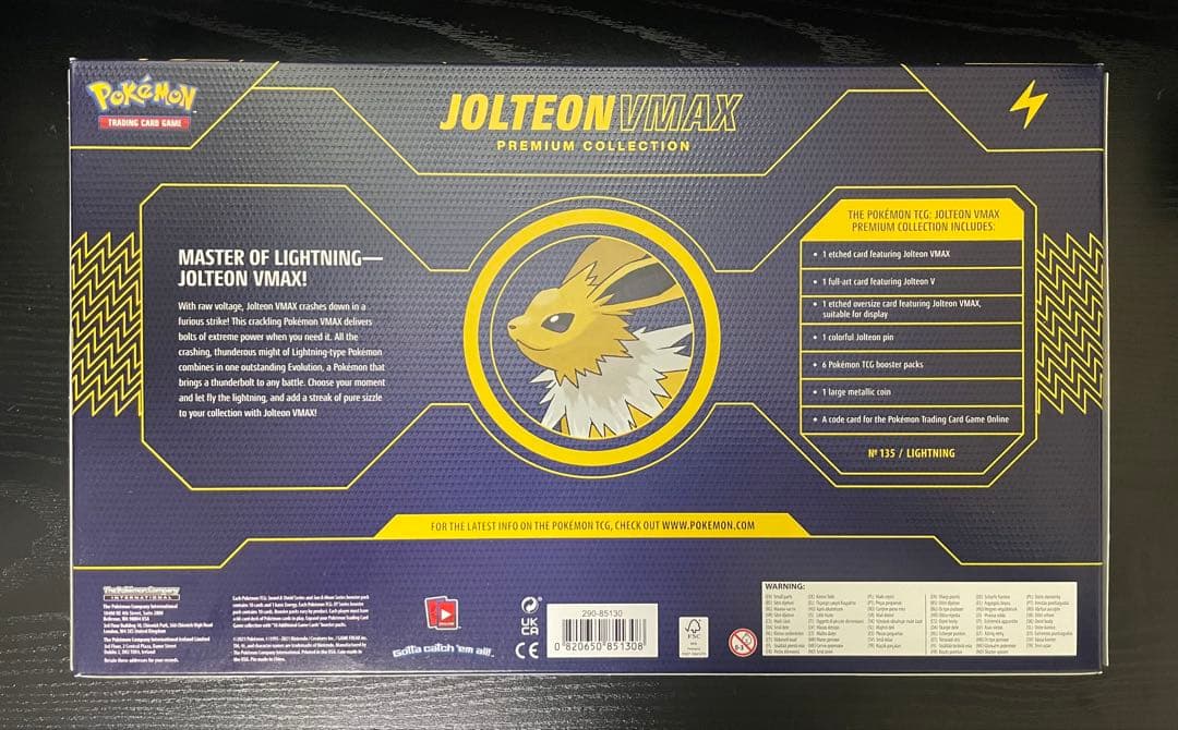 海外版 夏ポケカ（英語版）未開封 3種類セット