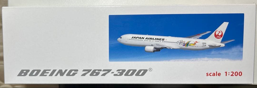 Boeing 767-300 1:200 スケールモデル Boeing 767-300 (767) World Air Network - WAN - 1/200 Scale Model