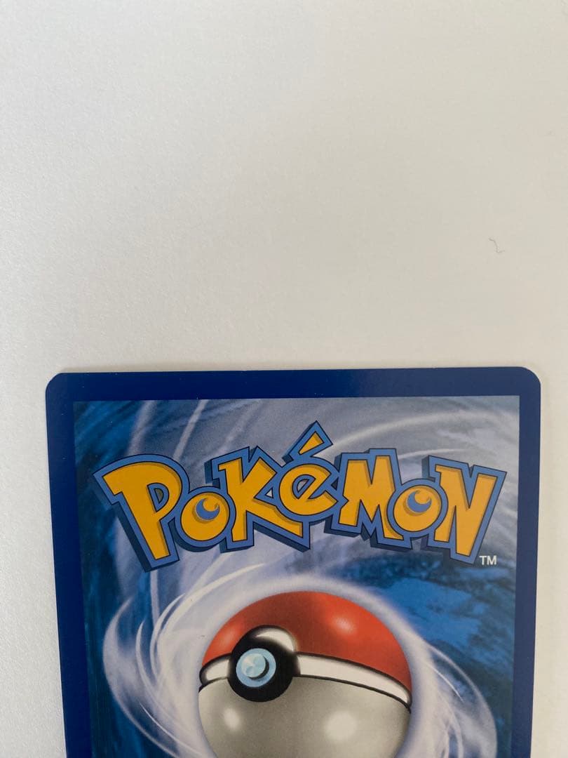 ルチア SR 海外正規品 ドイツ語版 - メルカリ